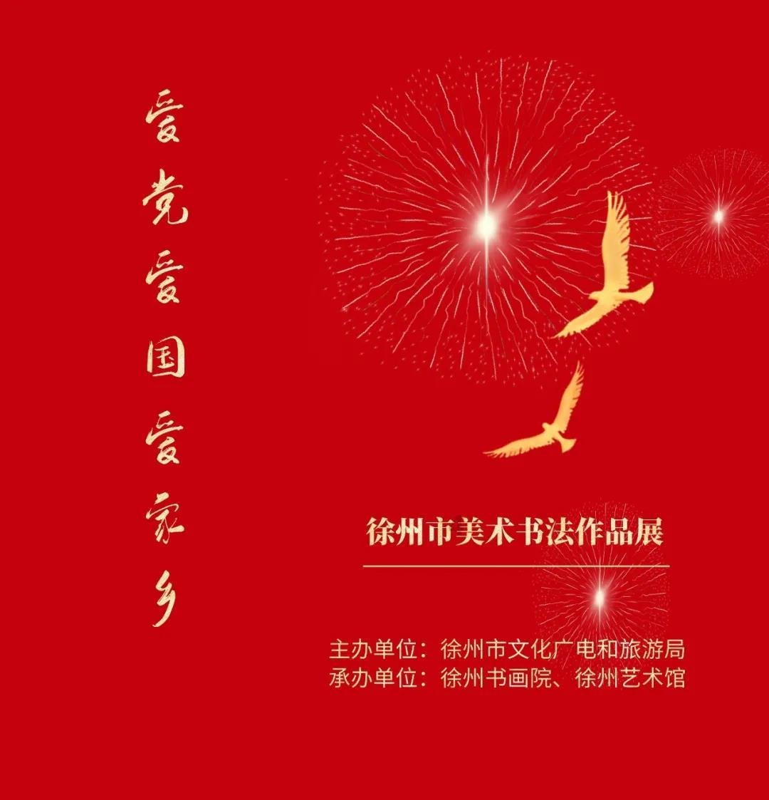 时尚发型女孩